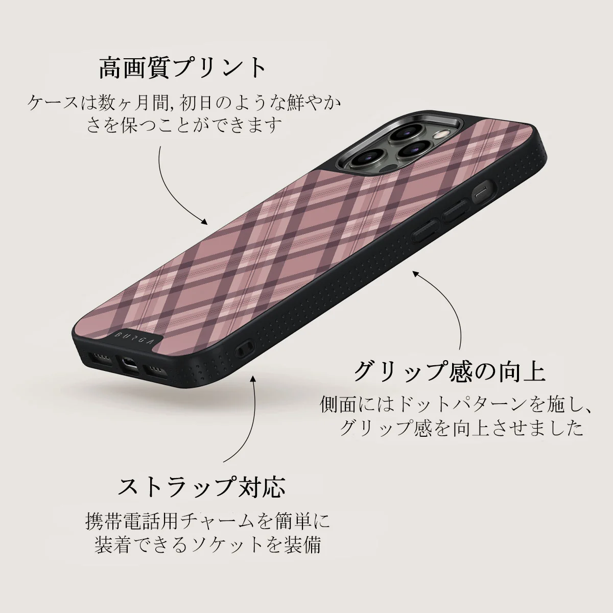 Asap - iPhone 12 Pro Max Case