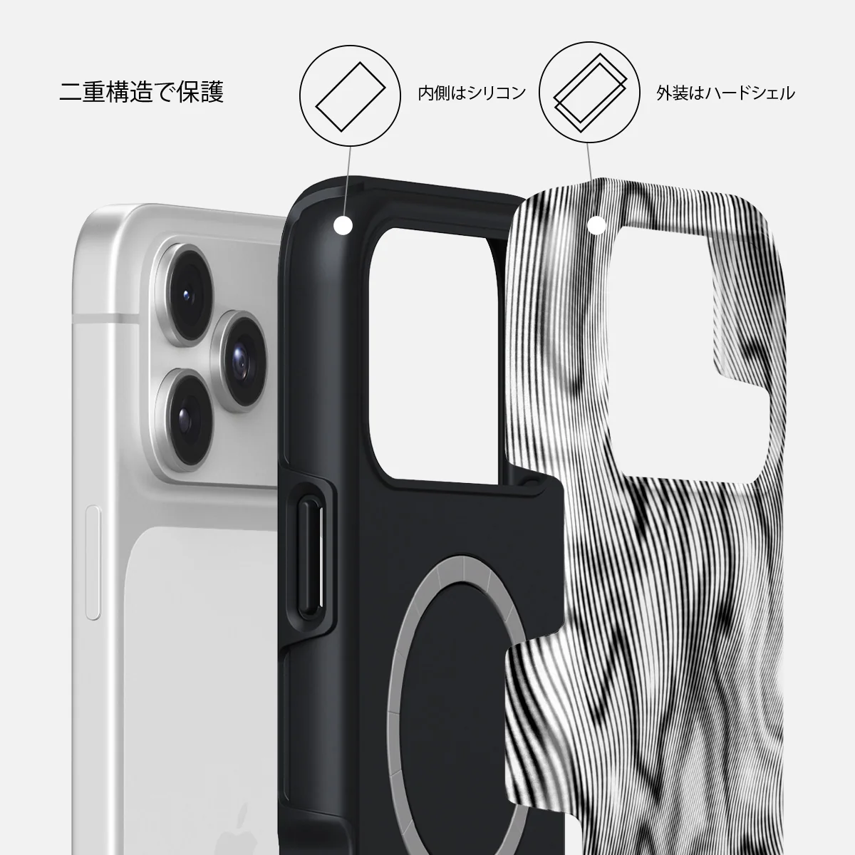 Ghost - iPhone 17 Pro ケース