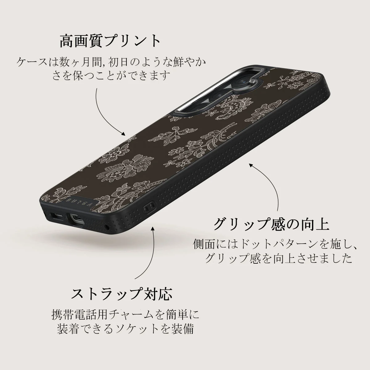 Bandida - Samsung Galaxy S25 Plus ケース