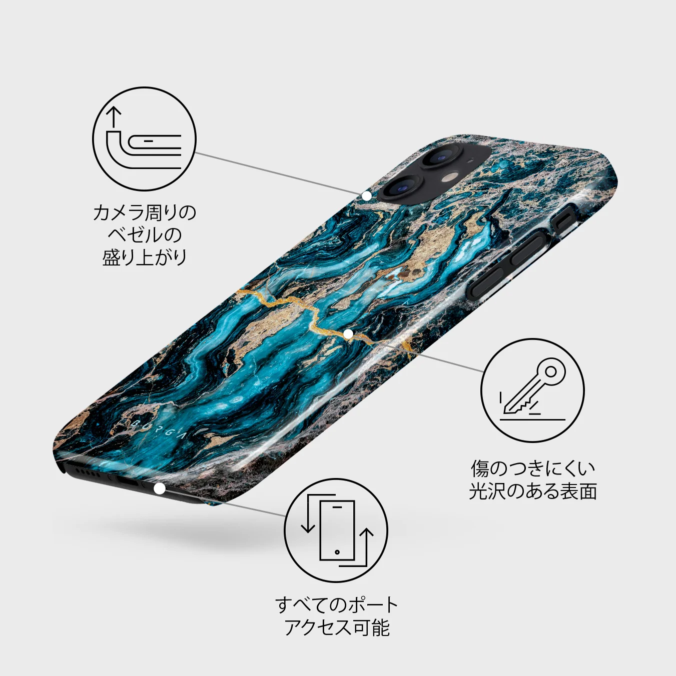 Mystic River - Blue Marble iPhone 12 Mini ケース
