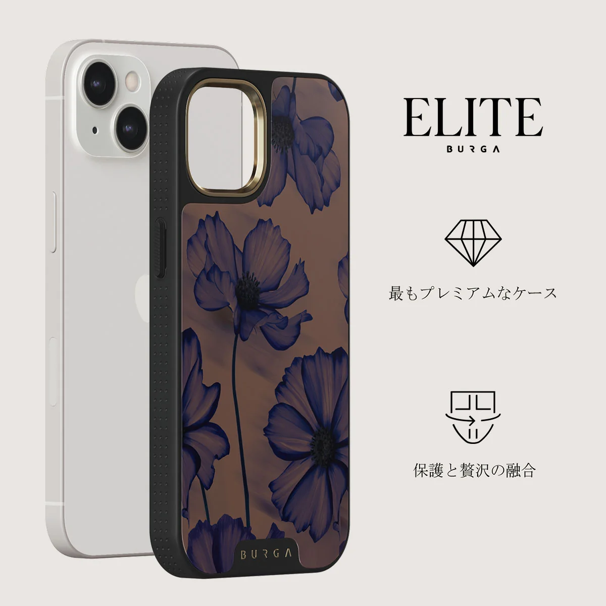Velvet Night - iPhone 13 ケース