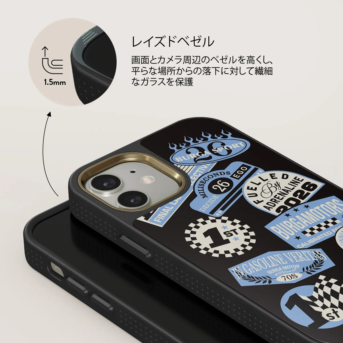 Finish Line - iPhone 12 ケース
