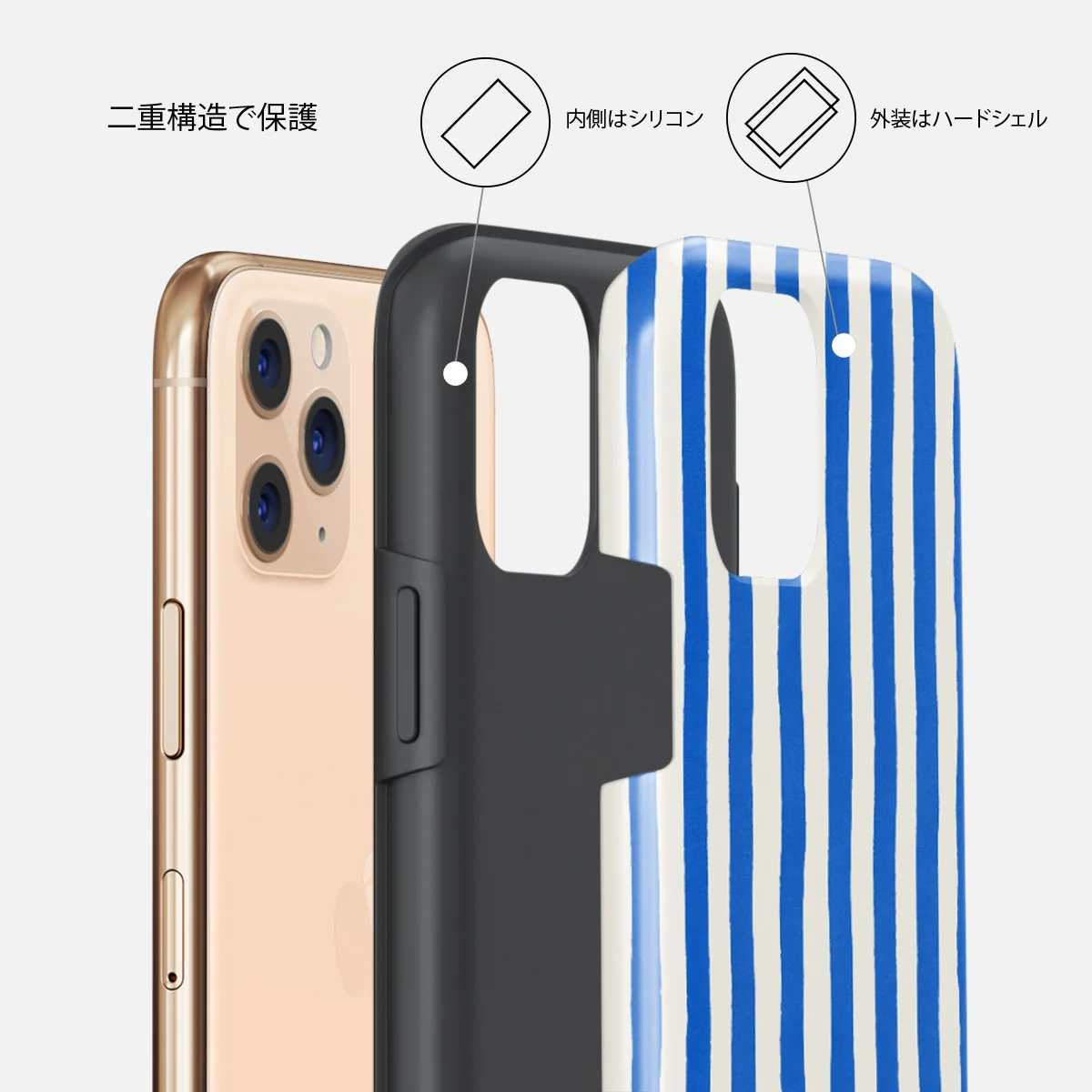Kafenio - iPhone 11 Pro ケース