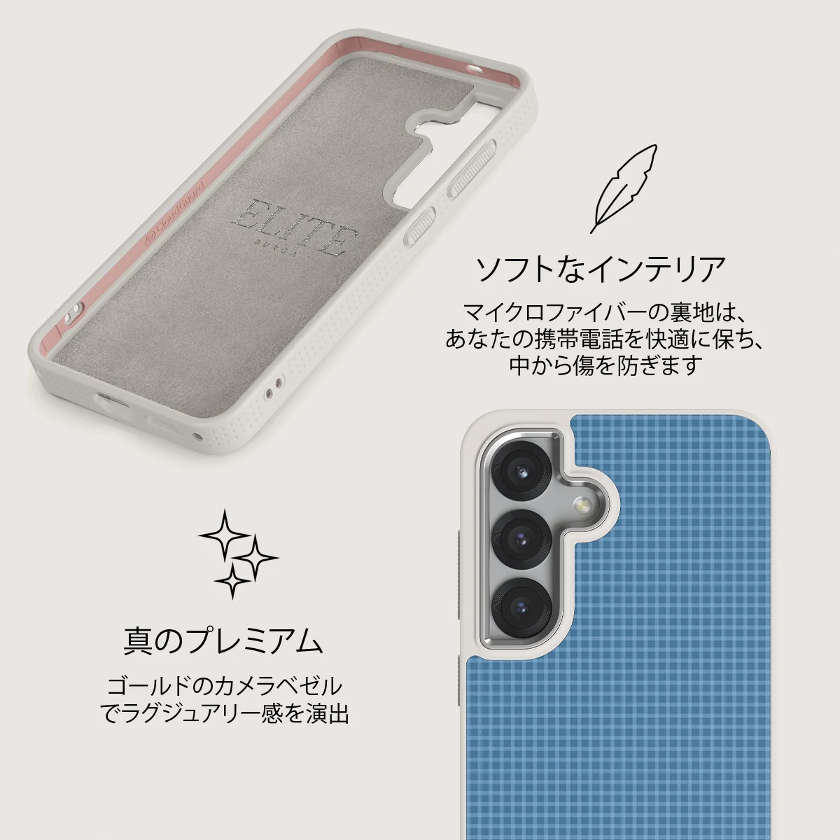 Aero - Samsung Galaxy S25 ケース
