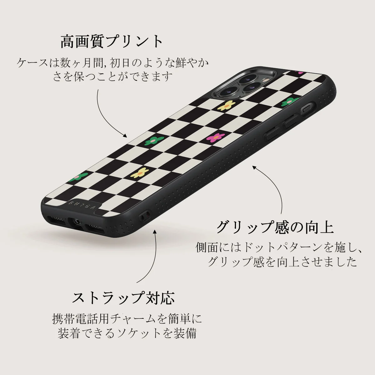 Lunch Break - iPhone 11 Pro Max ケース