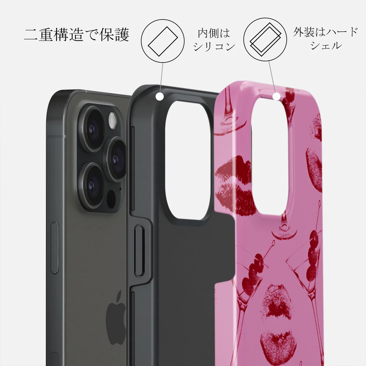 Call Me - iPhone 15 Pro Max ケース