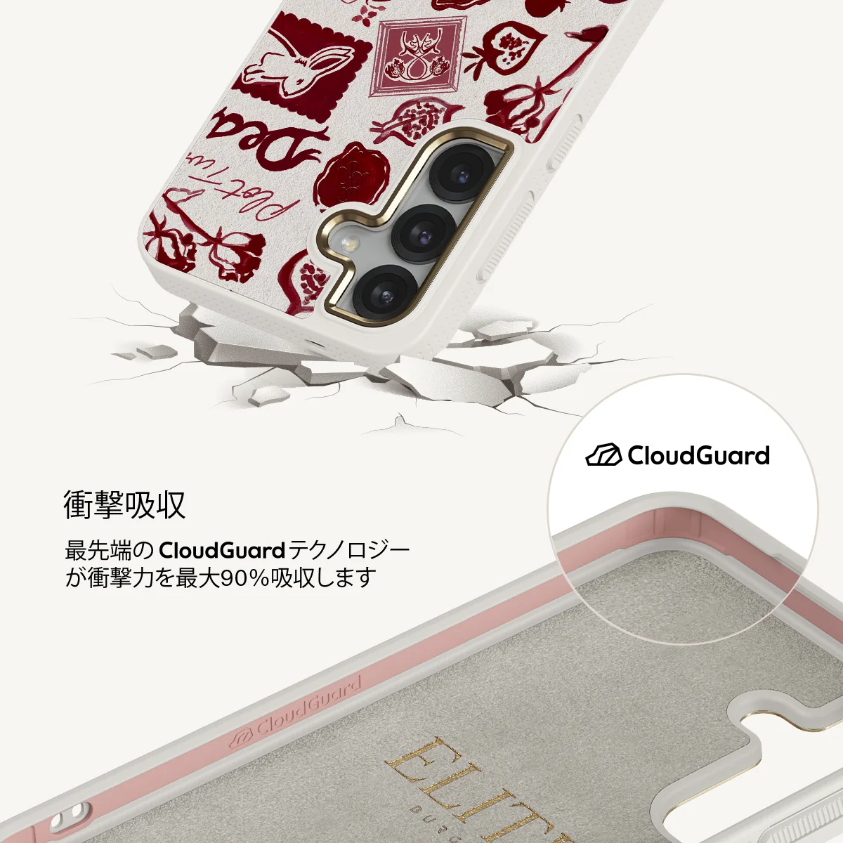Bookmark - Samsung Galaxy S25 ケース