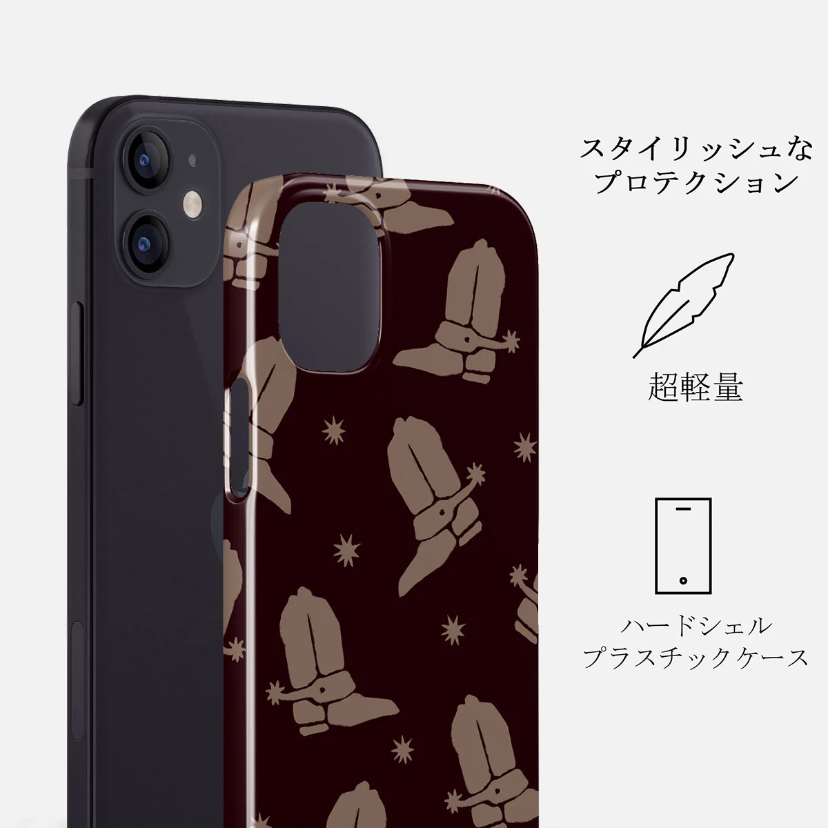 Howdy - iPhone 12 Mini ケース