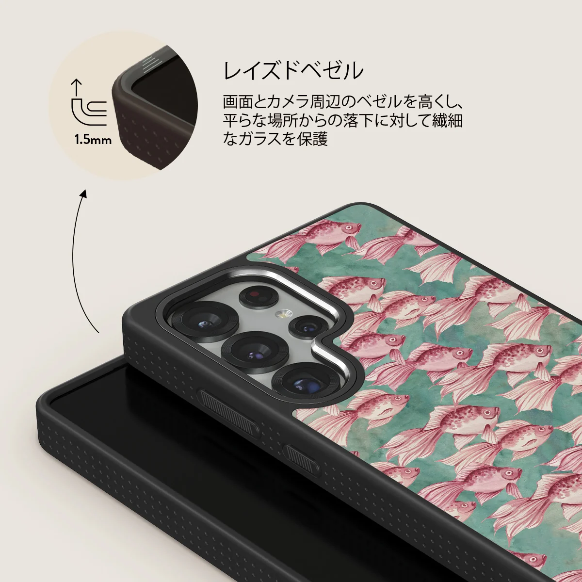 Yume - Samsung Galaxy S25 Ultra ケース