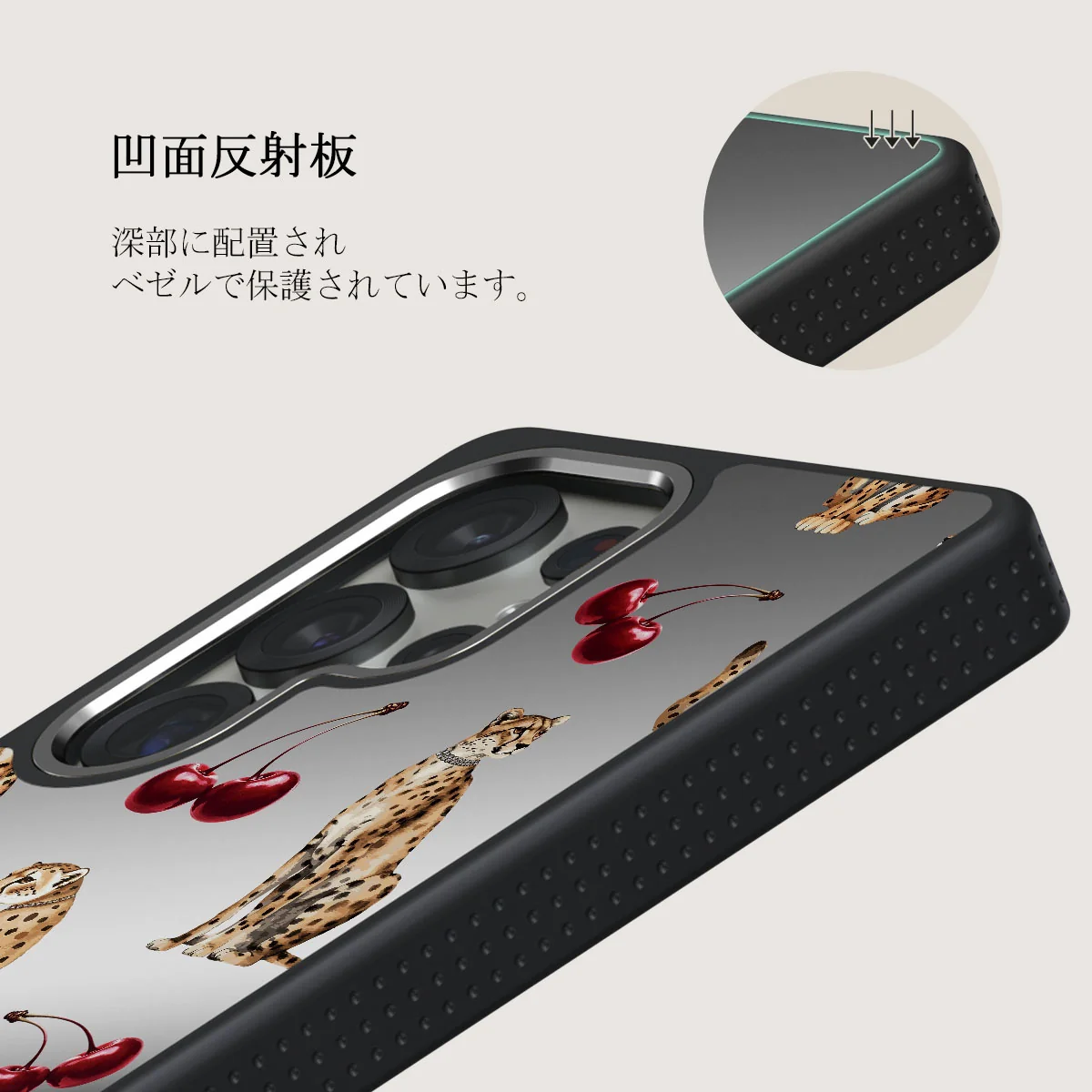 Cougar - Samsung Galaxy S25 Ultra ケース