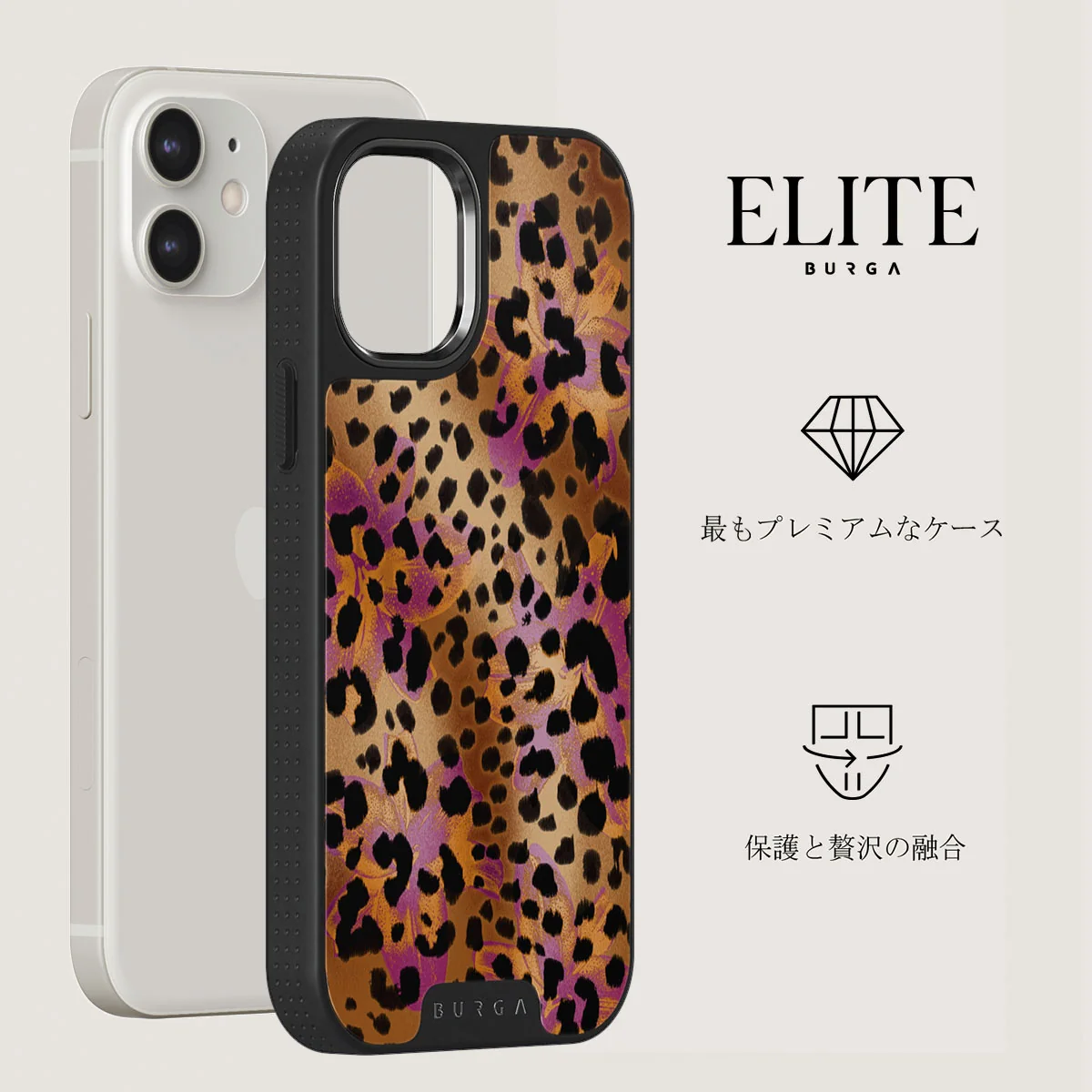 Wild Era - iPhone 12 ケース