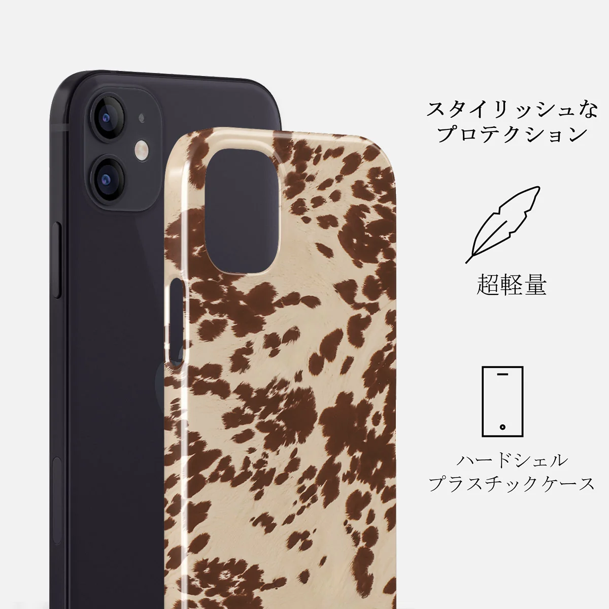 Rodeo - iPhone 12 Mini ケース