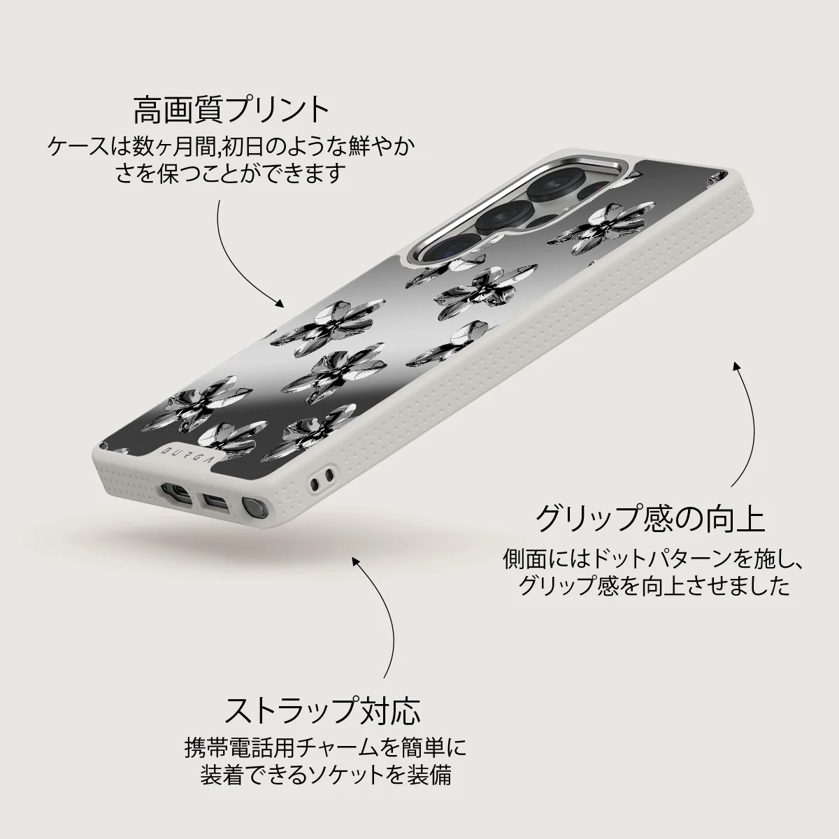 Unbreakable - Samsung Galaxy S25 Ultra ケース