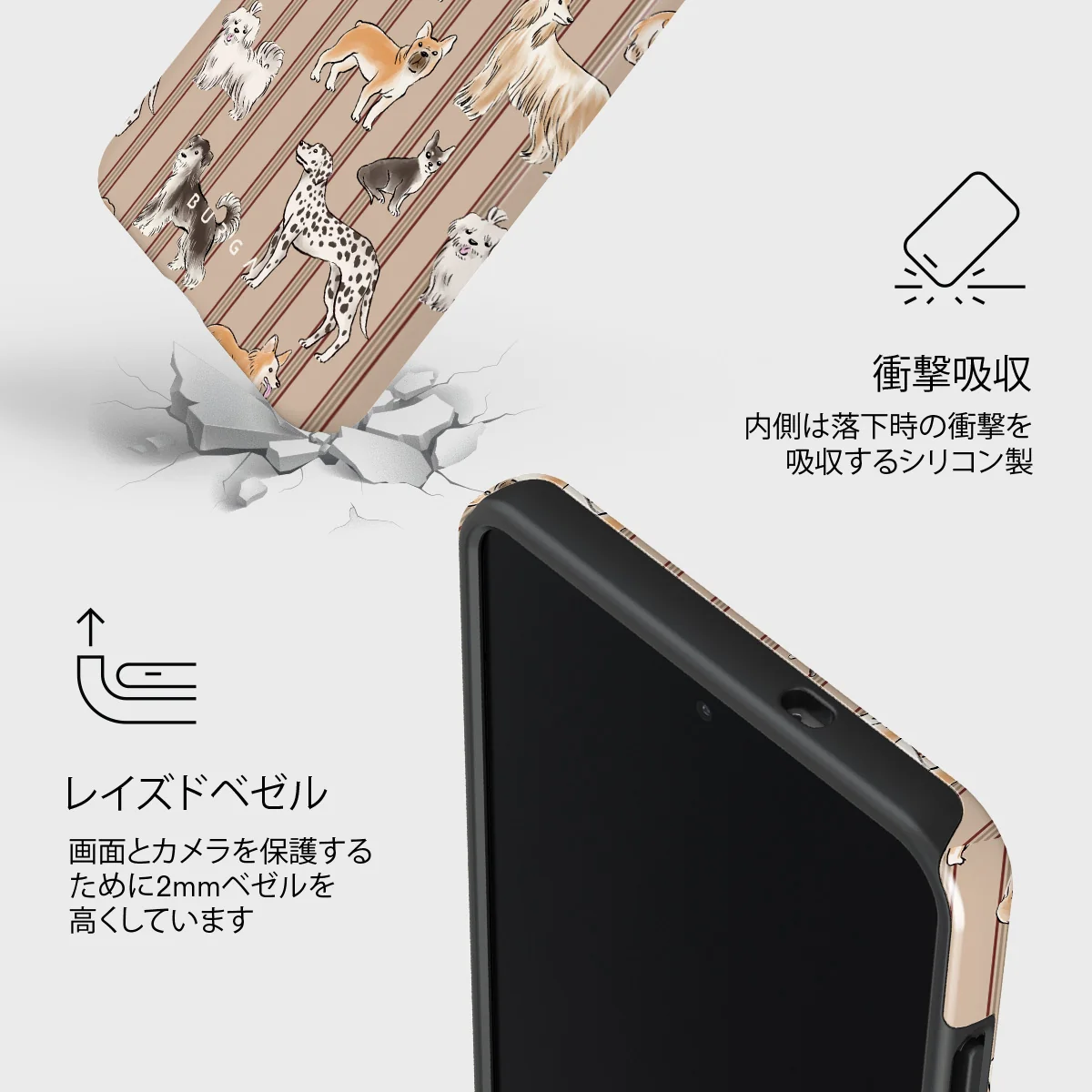 Playground - Samsung Galaxy S25 Edge ケース