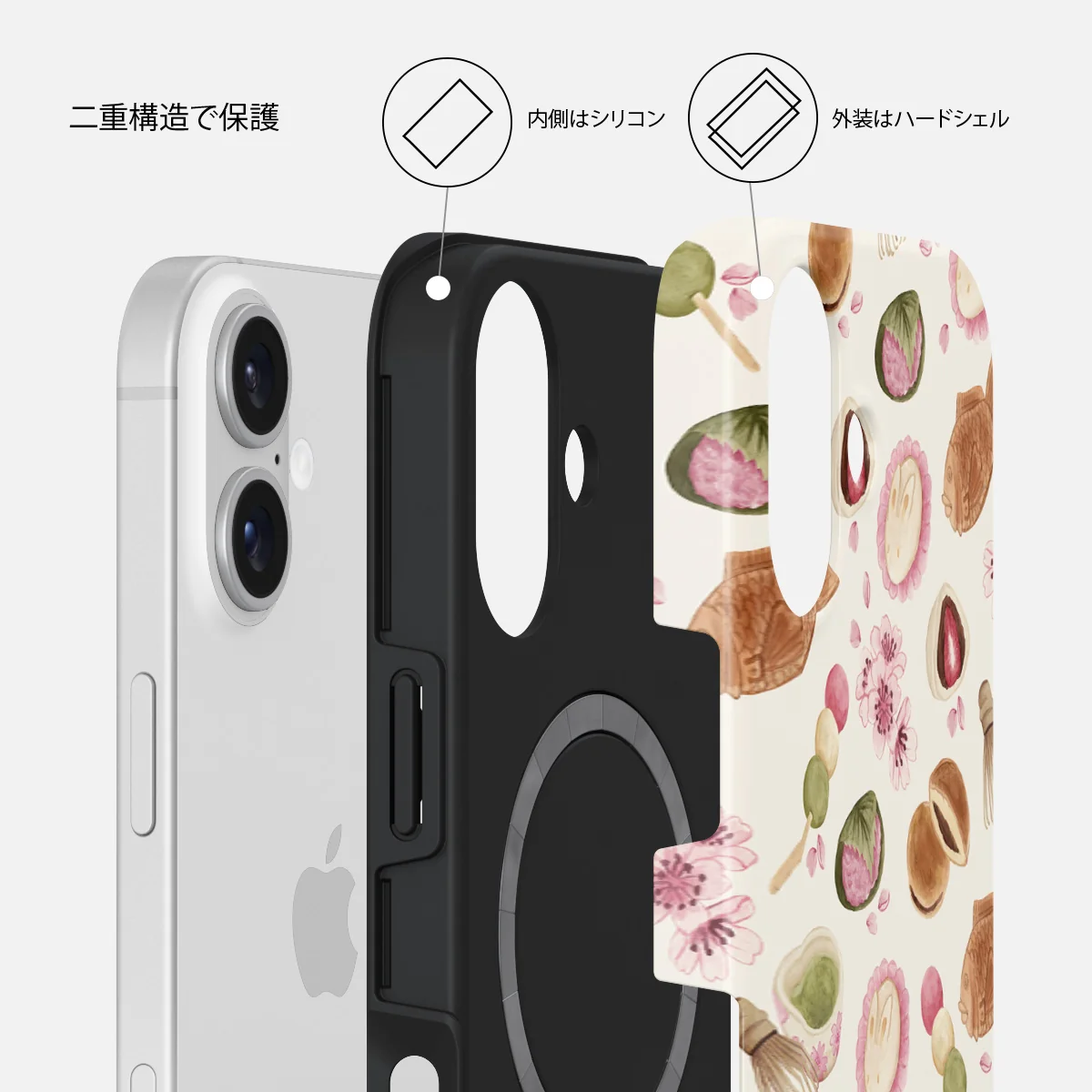 Café Haru - iPhone 16 Plus ケース