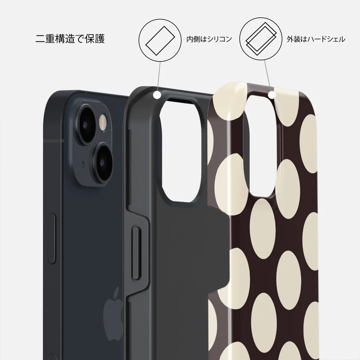 Spot On - iPhone 15 Plus ケース