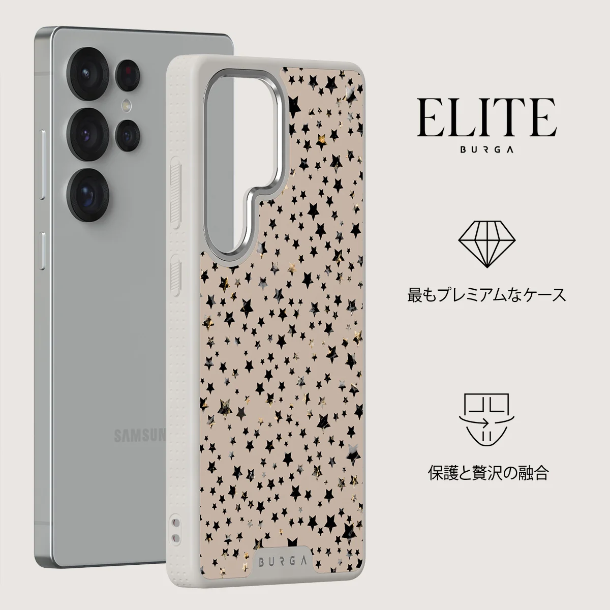 Sparkling Tiara - Samsung Galaxy S25 Ultra ケース