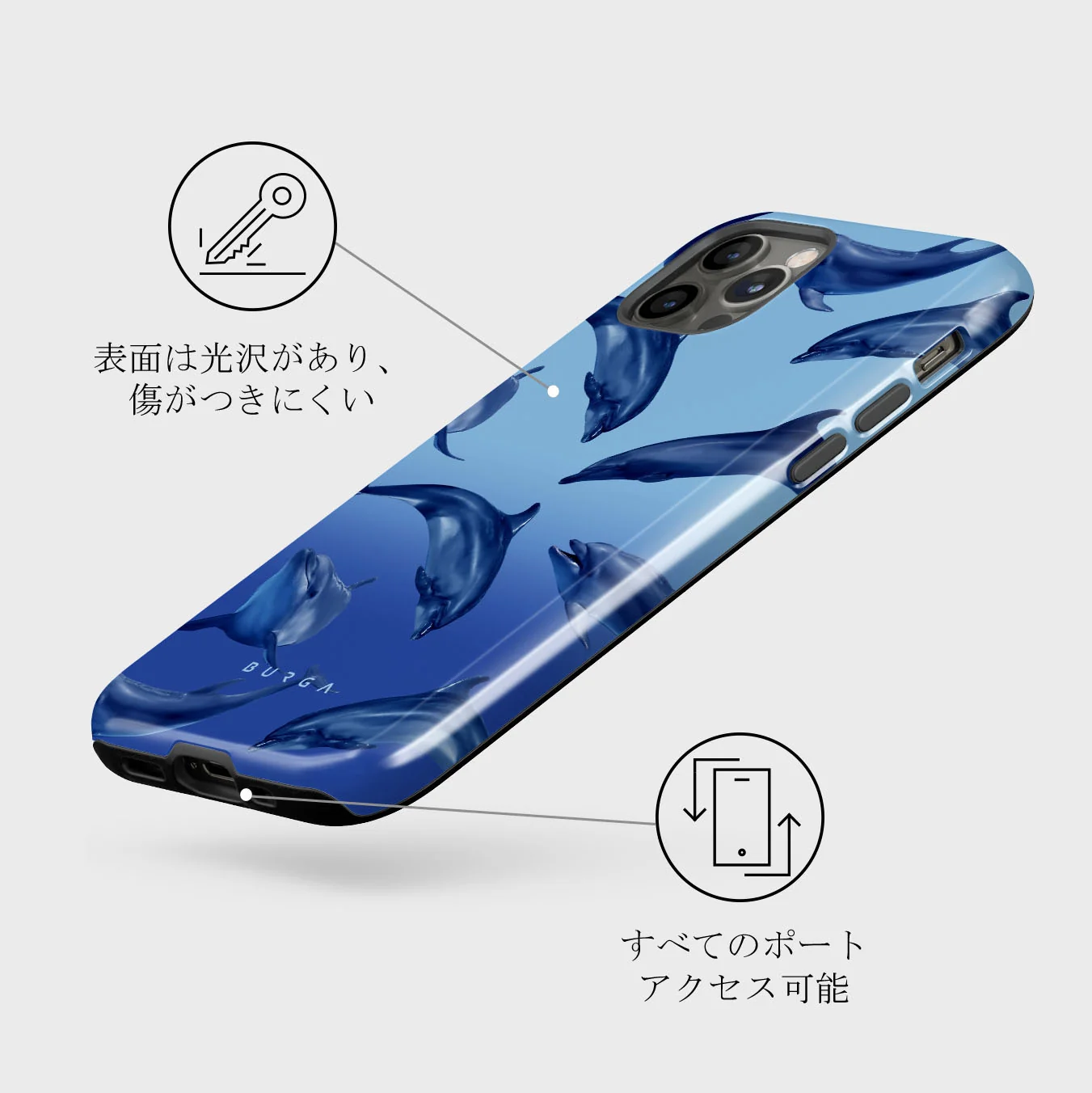 Ocean Cowboy - iPhone 12 Pro ケース