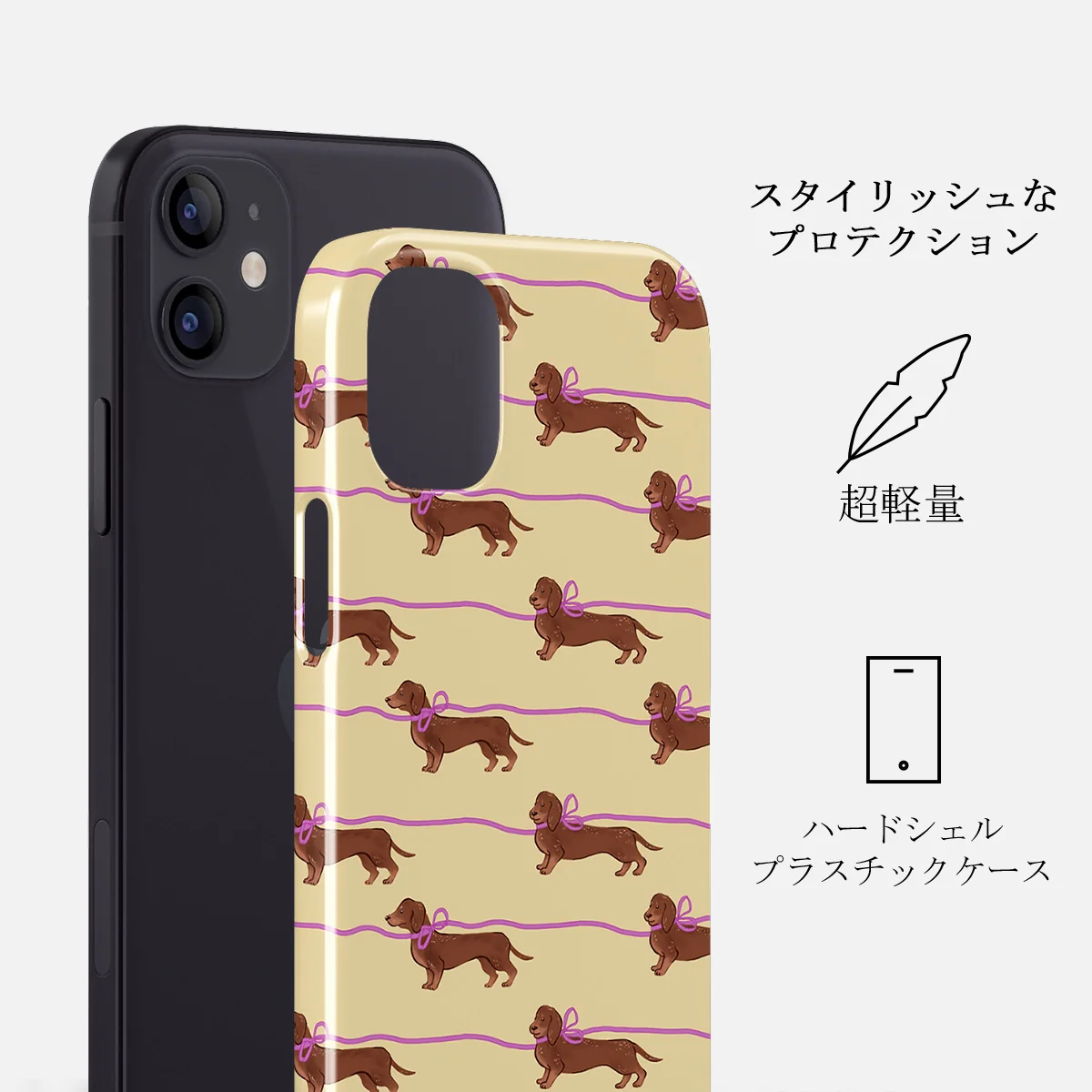 Always Late - iPhone 12 Mini ケース