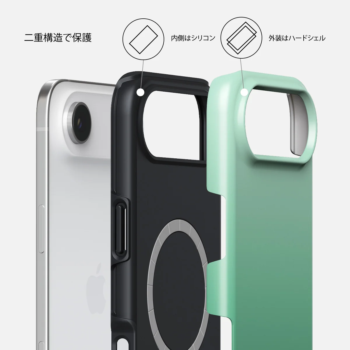 Minted - iPhone Air ケース