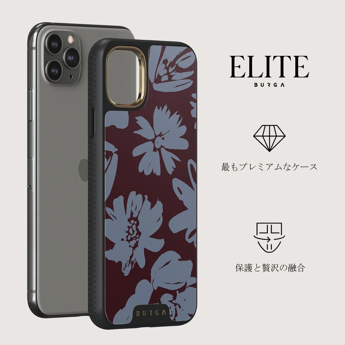 Darlin - iPhone 11 Pro Max ケース