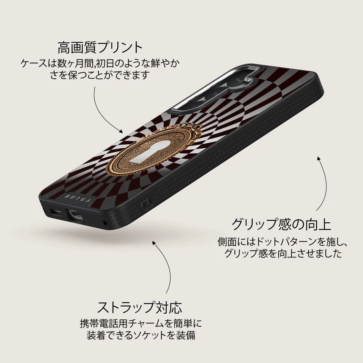 Paradox - Samsung Galaxy S25 Plus ケース