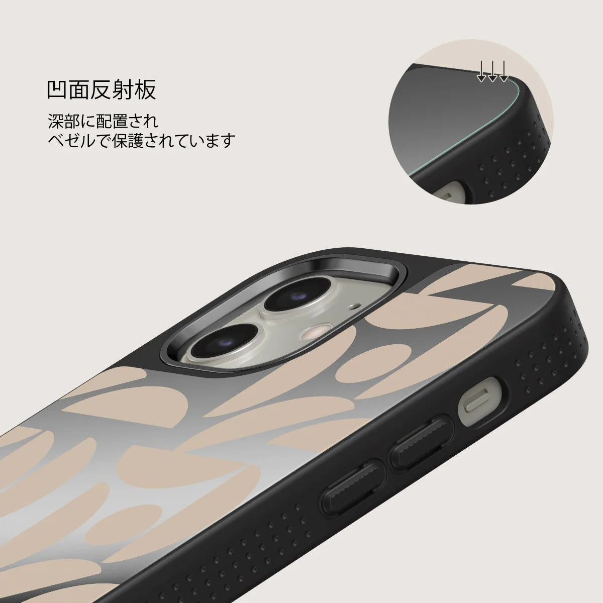 Moonlight - iPhone 12 ケース