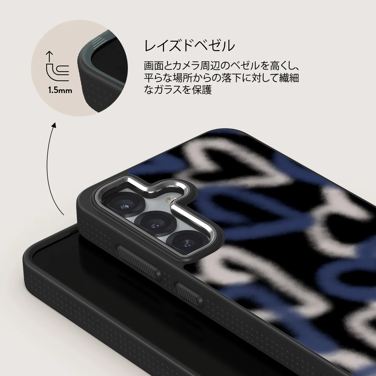 Lucky You - Samsung Galaxy S25 ケース