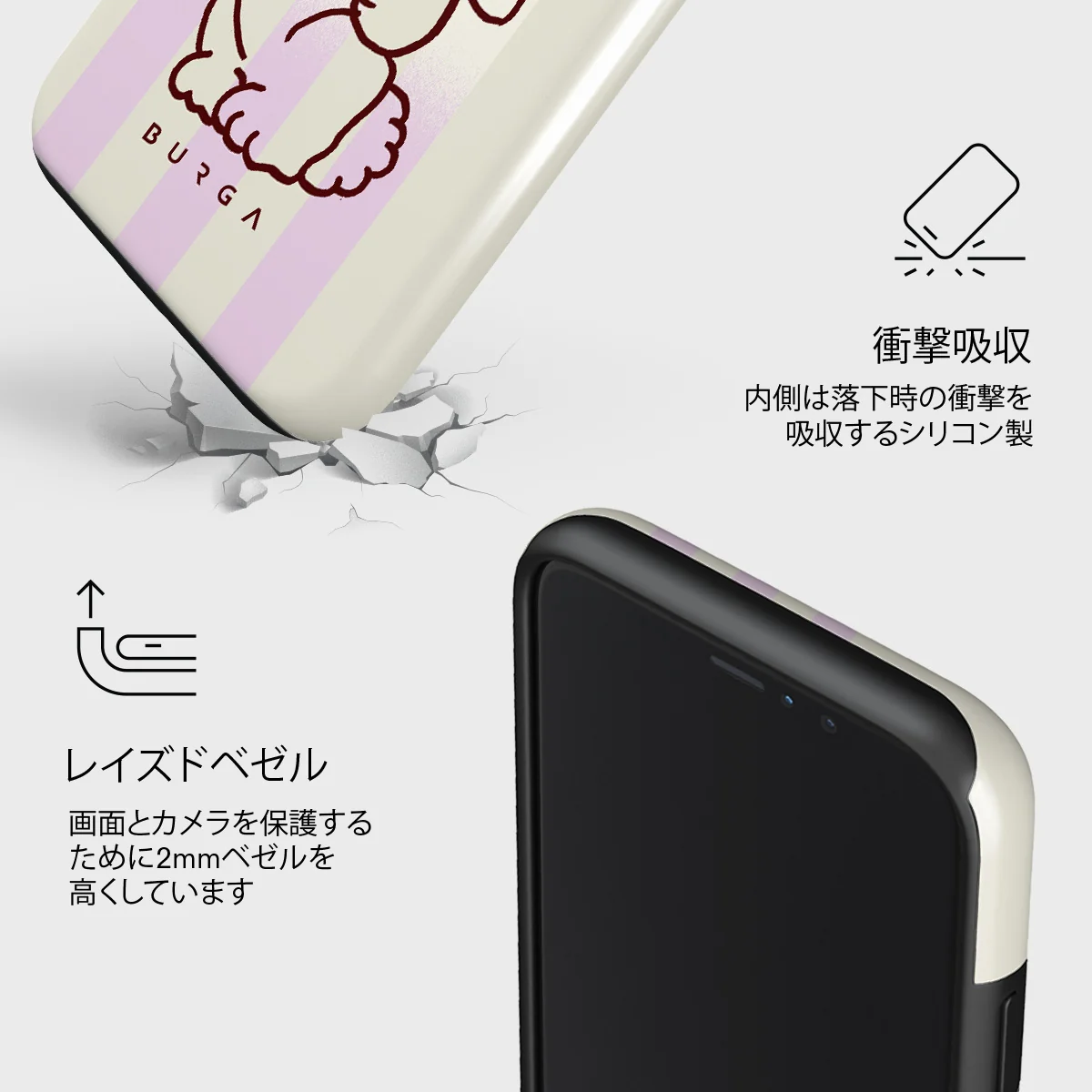 Stay Lucky - iPhone 11 Pro Max ケース