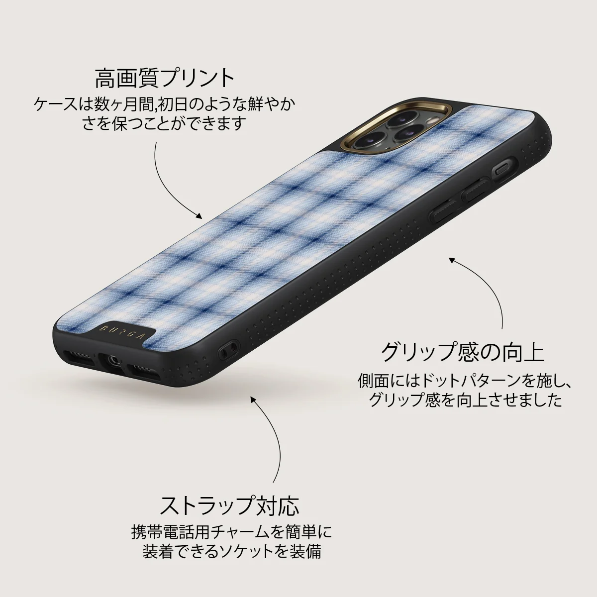 Early Bird - iPhone 11 Pro Max ケース