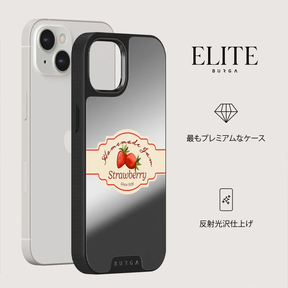 Grandma's Jam - iPhone 13 ケース