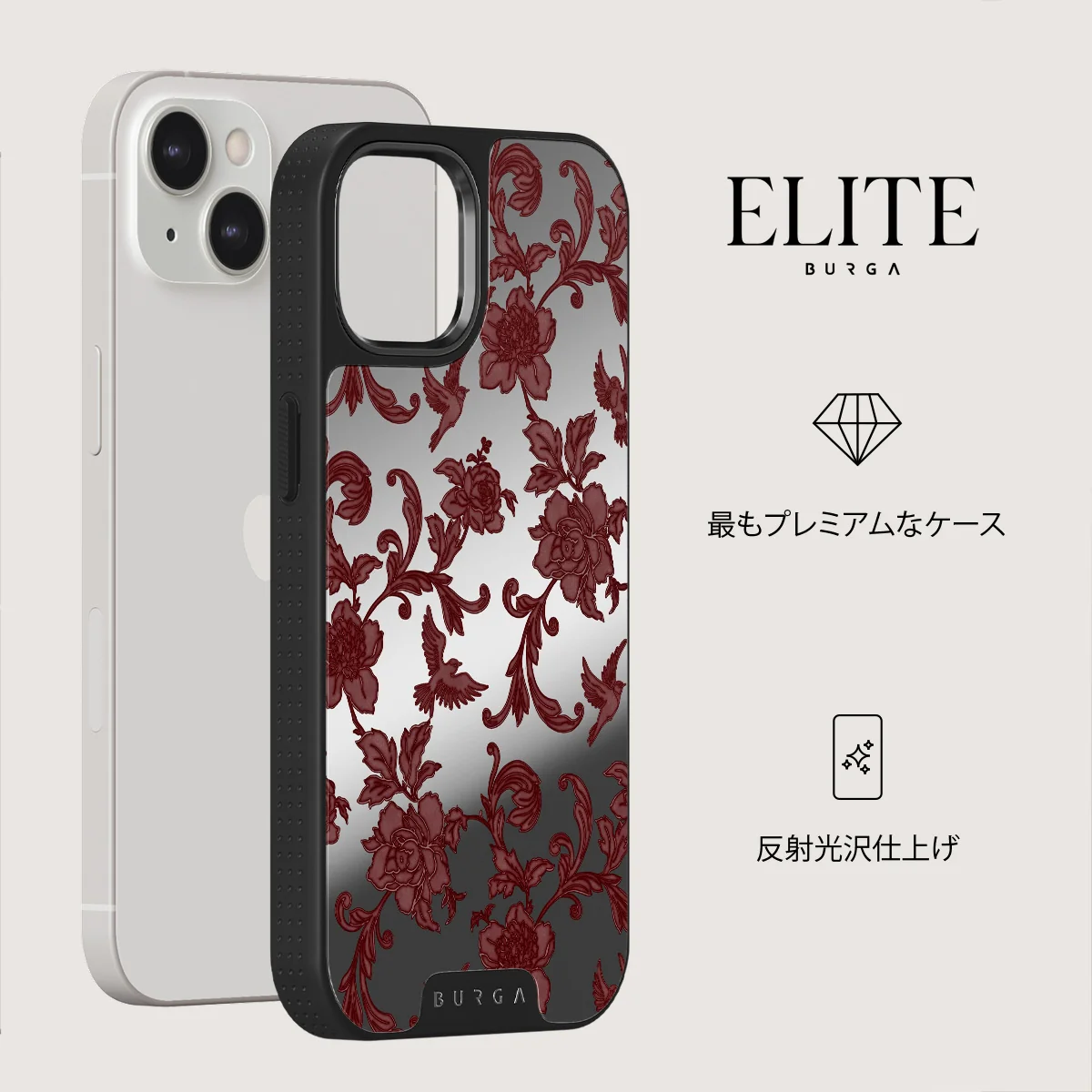 Capulet - iPhone 13 ケース