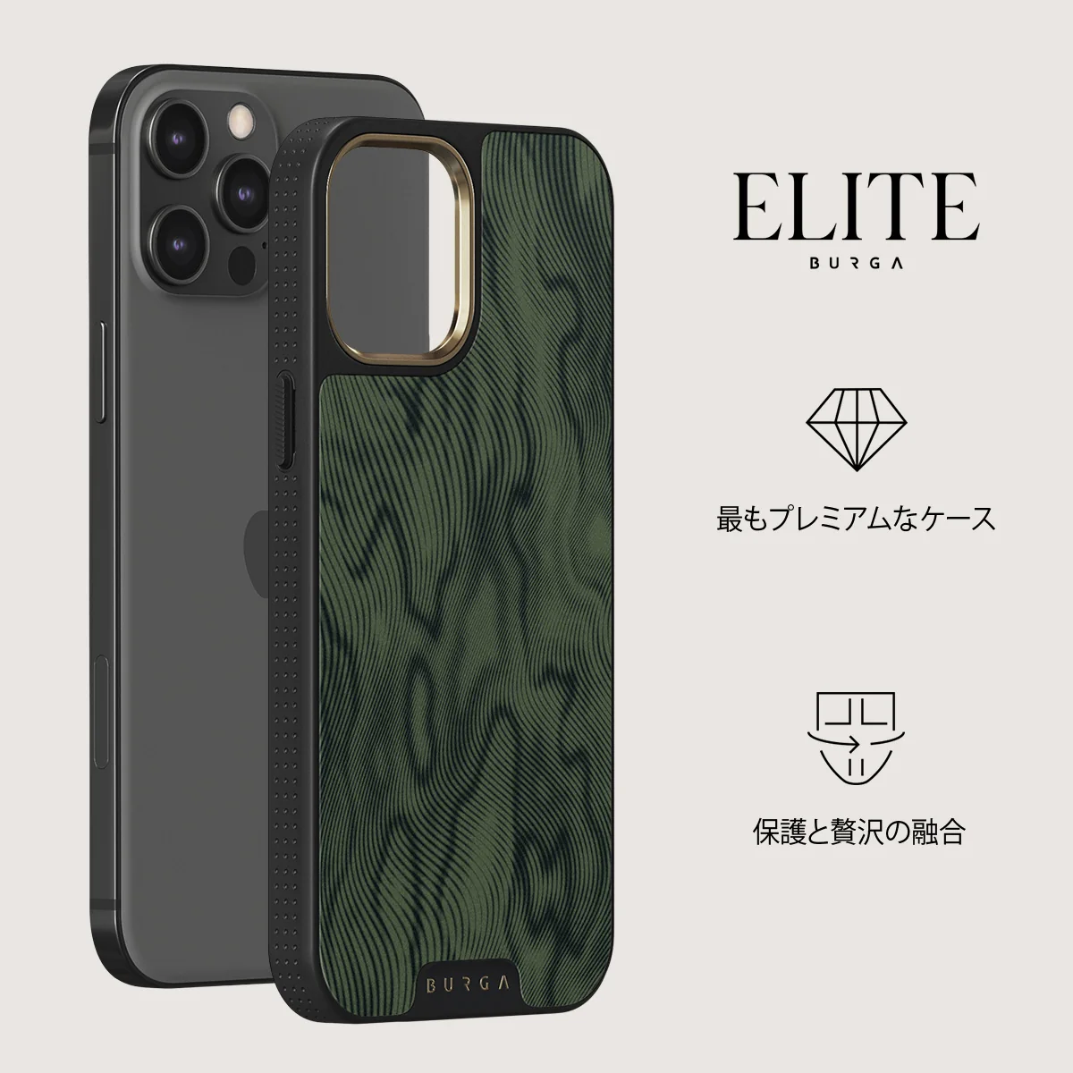 Pioneer - iPhone 12 Pro Max ケース