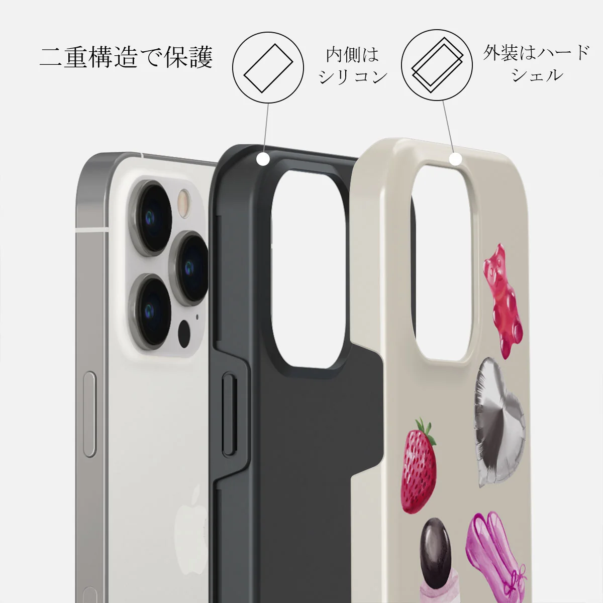 Baby Girl - iPhone 13 Pro Max ケース