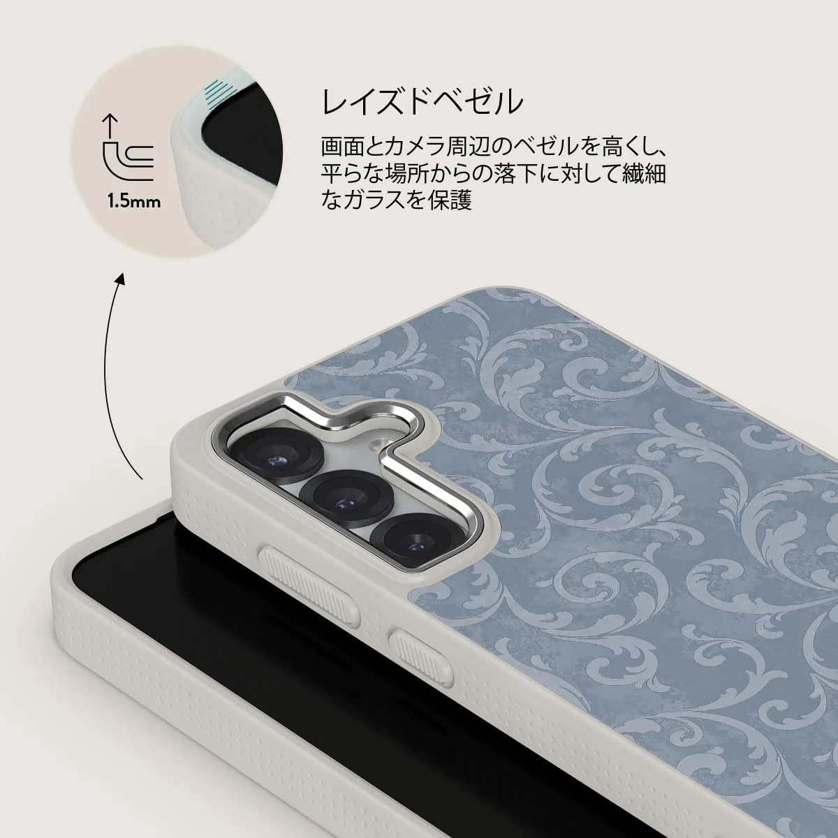 Mystique - Samsung Galaxy S25 ケース