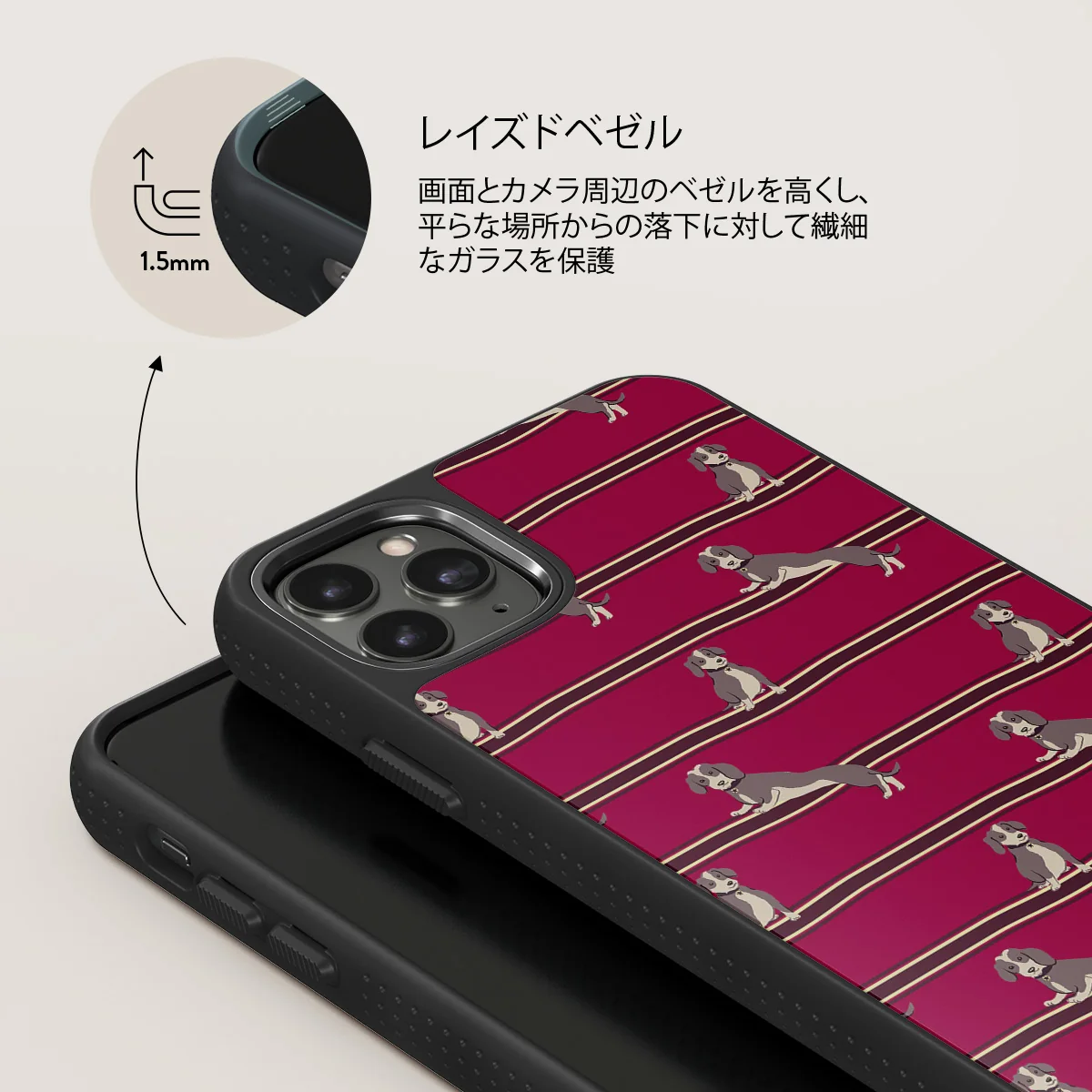On Hold - iPhone 11 Pro Max ケース