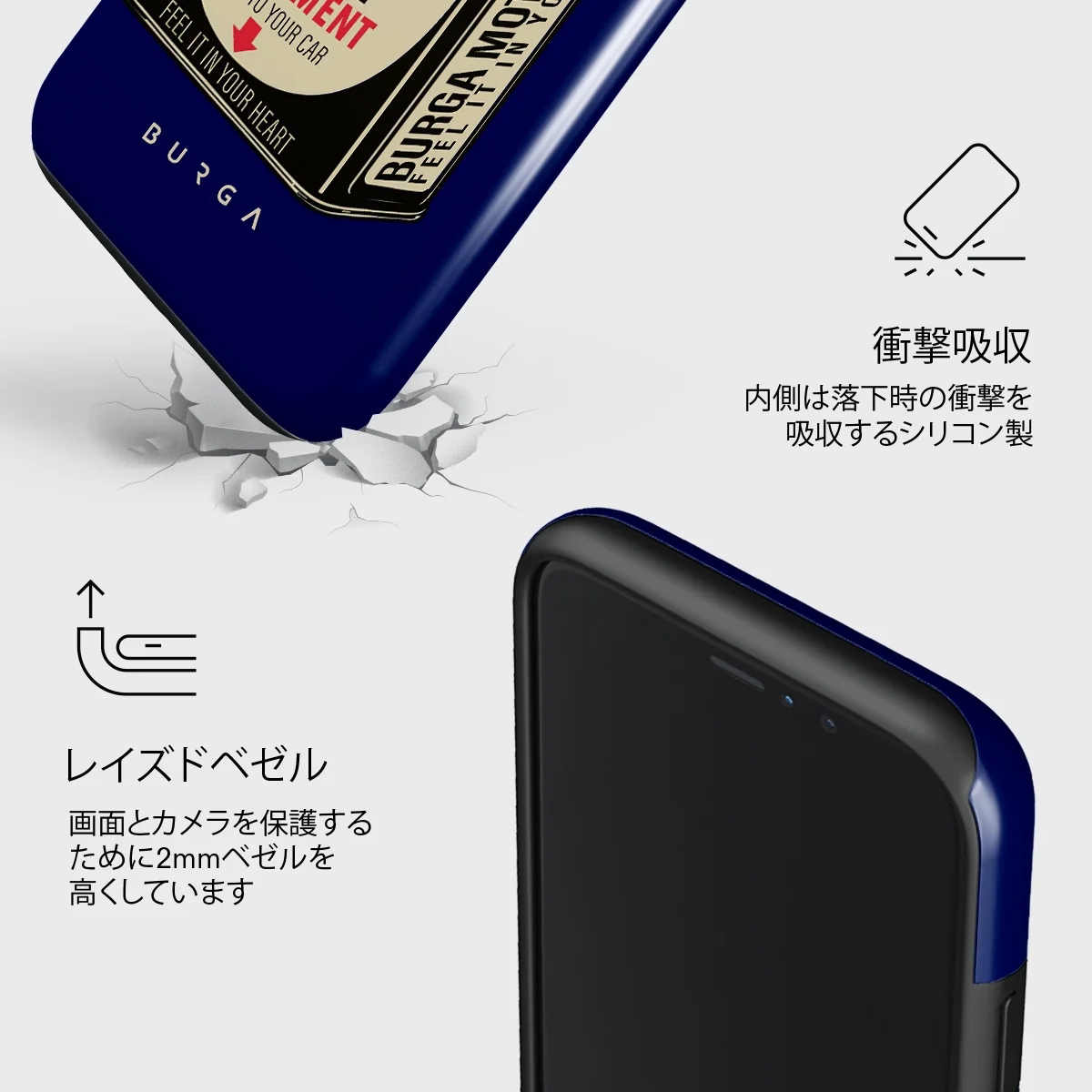 Fuel - iPhone 11 Pro Max ケース