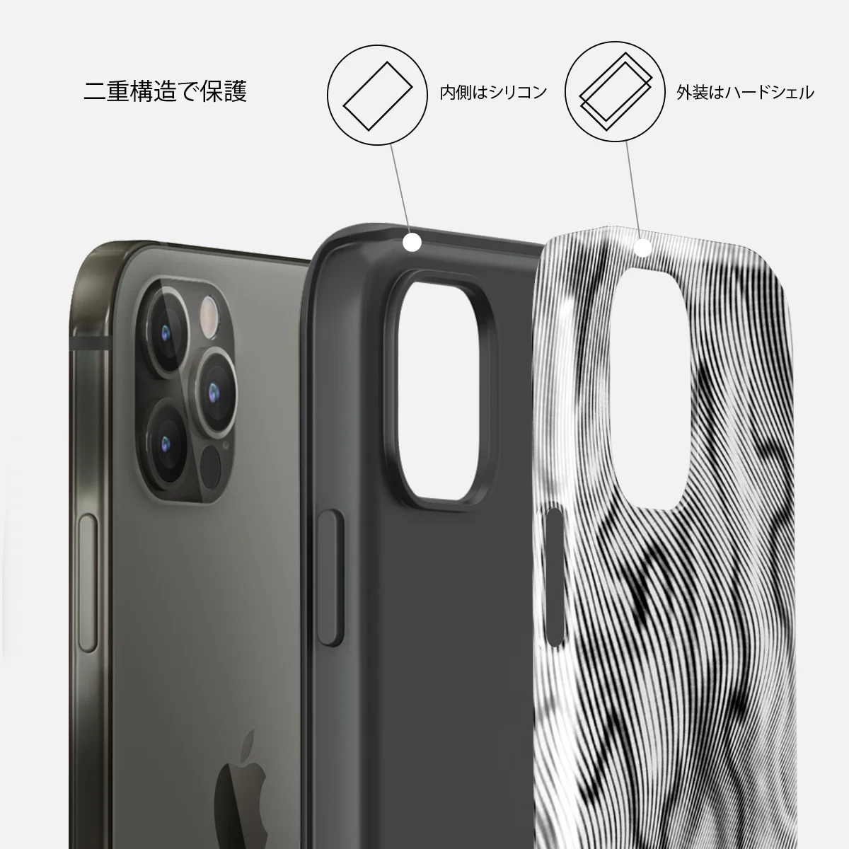 Ghost - iPhone 12 Pro ケース