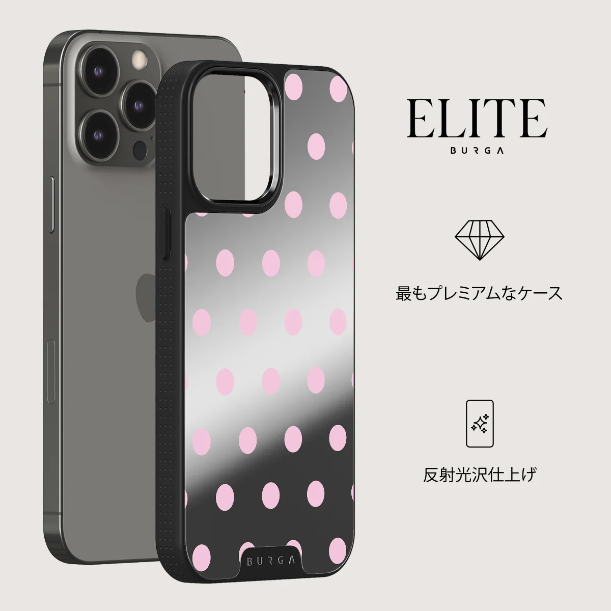 Berry Bliss - iPhone 12 Pro ケース