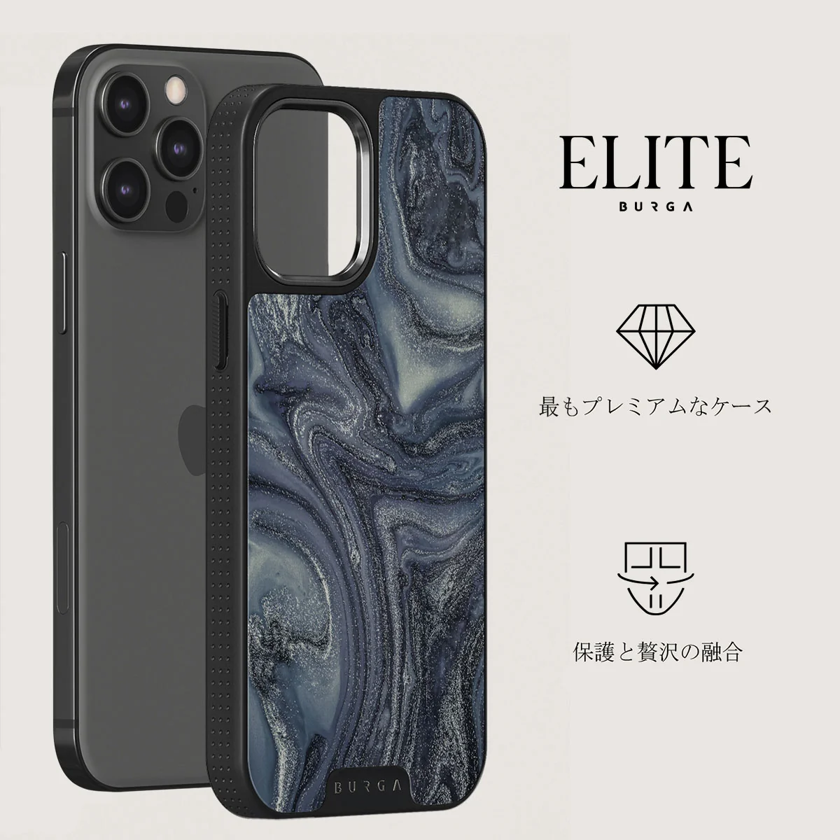 Navy Trench - Blue iPhone 12 Pro ケース
