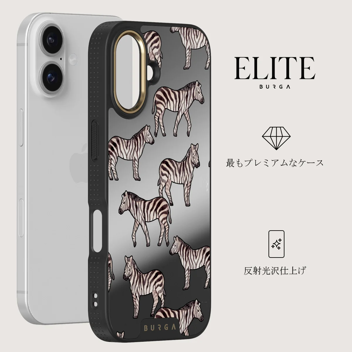 Wild Spirit - iPhone 17 ケース