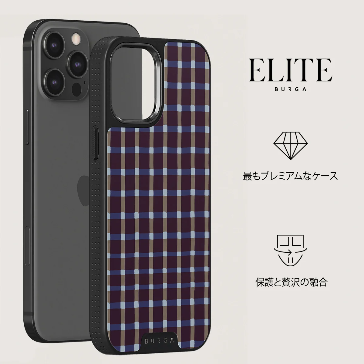 Crosscheck - iPhone 12 Pro ケース