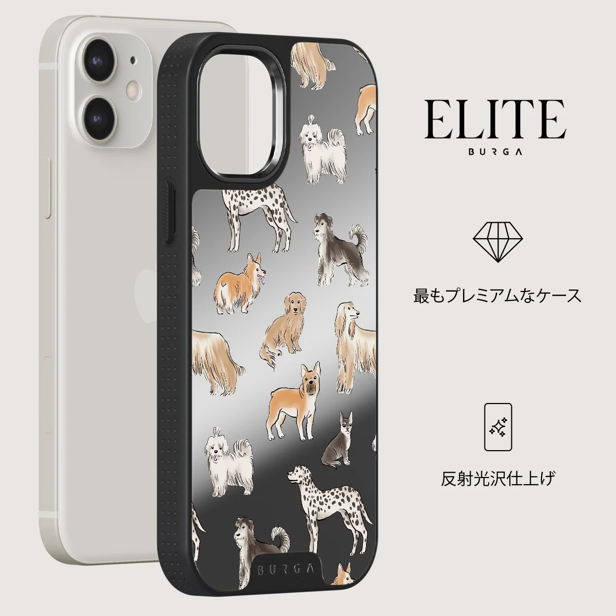 Playground - iPhone 12 ケース