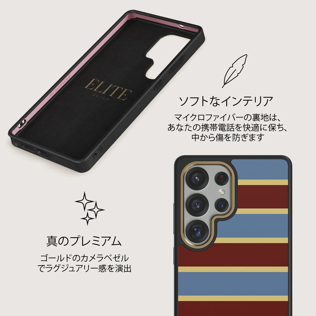 Lake House - Samsung Galaxy S25 Ultra ケース