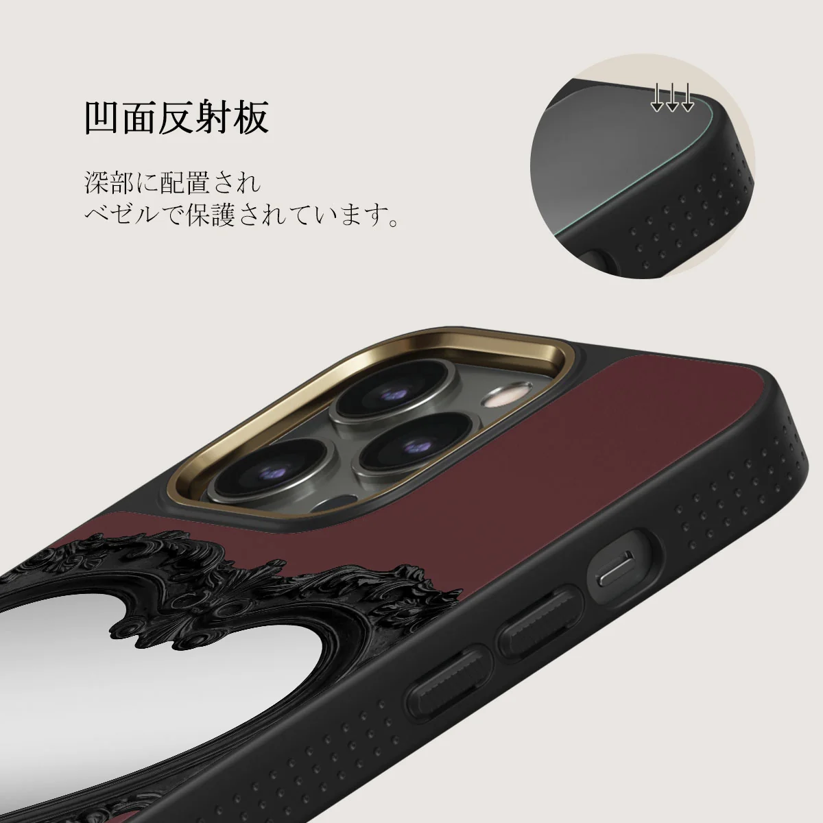 Temptation - iPhone 12 Pro ケース