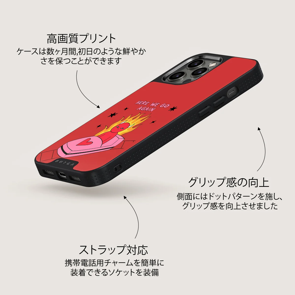 Buckle Up - iPhone 12 Pro ケース