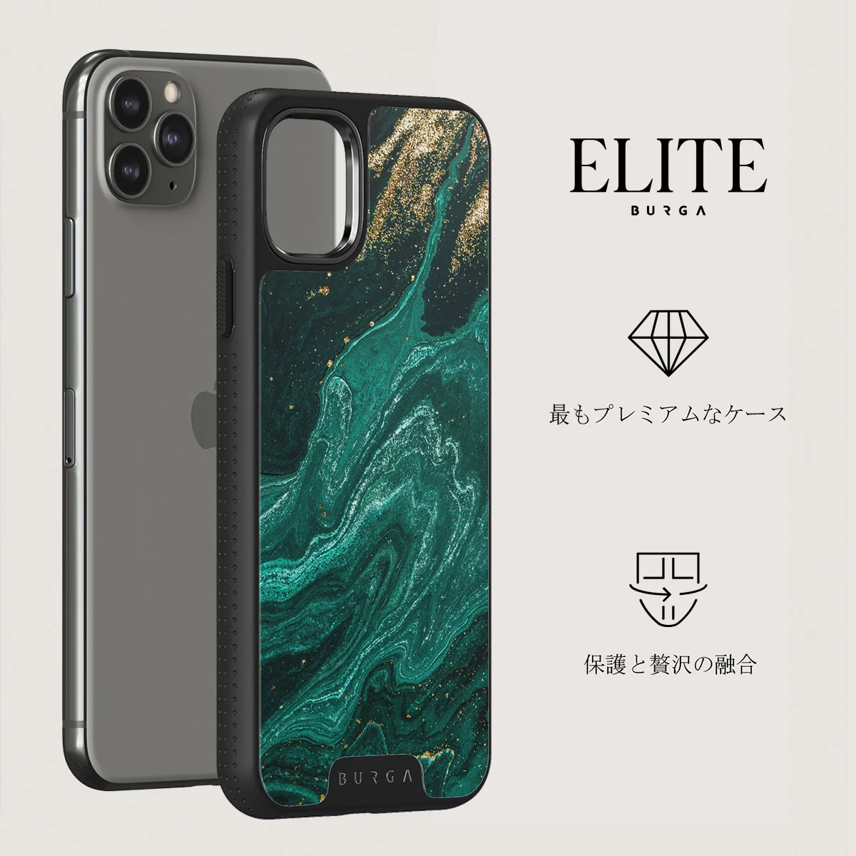 Emerald Pool - Elegant iPhone 11 Pro ケース