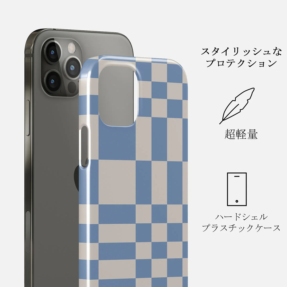 Straight A - iPhone 12 Pro Max ケース