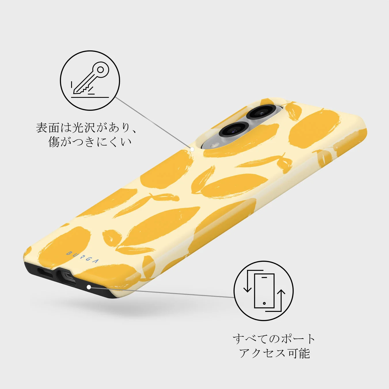Lemon Tart - Samsung Galaxy S25 Edge ケース