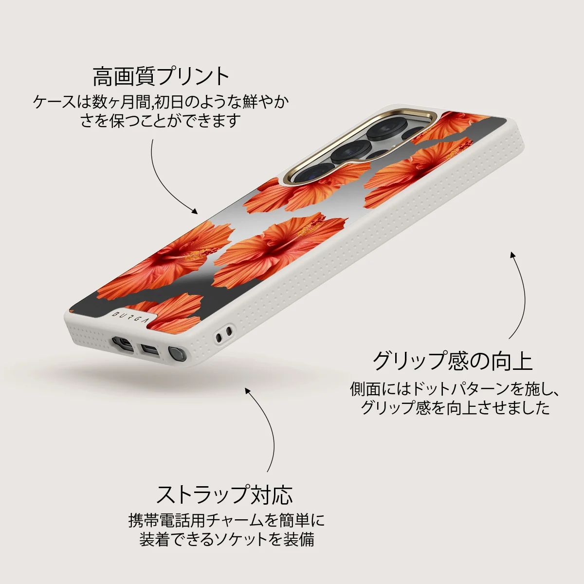 Bonita - Samsung Galaxy S25 Ultra ケース